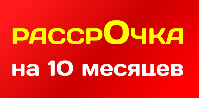 Туры Из Красноярска На Новый Год